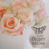 [..Аватары №591..][..Схемы №83..] 