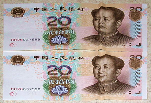 Гримасы китайского юаня (CNY) 