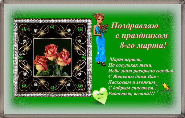 (600x384, 126Kb)