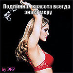  (150x150, 8Kb)