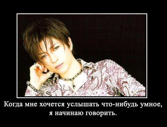  (633x484, 87Kb)