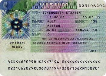 Вступил в силу новый порядок выдачи шенгенских виз (350x250, 25Kb)