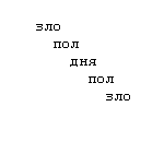  (150x130, 2Kb)