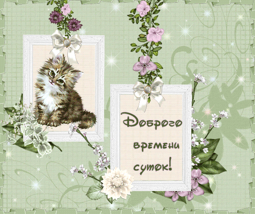 0_24f1f_2383580d_L (500x420, 191 Kb)