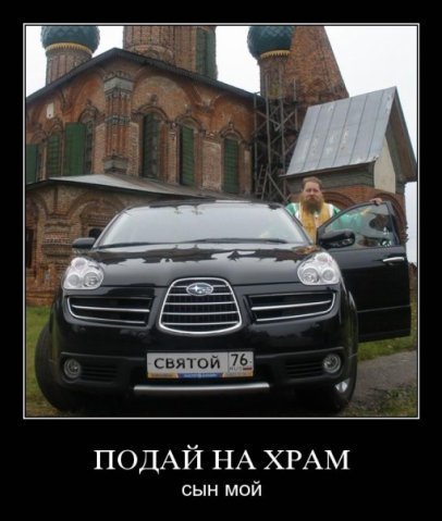 (406x479, 36Kb)