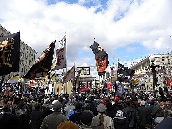 Митинг против политических репрессий (600x450, 111Kb)