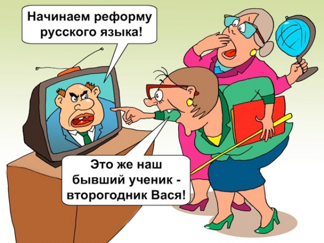 Возможно ли без вышки?