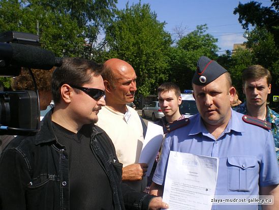 В Москве прошла акция в поддержку шахтеров