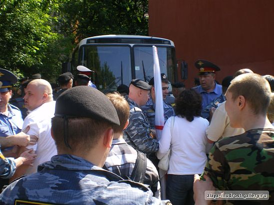 В Москве прошла акция в поддержку шахтеров