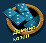  (150x141, 38Kb)