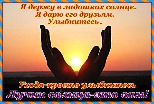 http://img1.liveinternet.ru/images/attach/c/1//60/108/60108126_45612091_decc554ec002.jpg