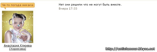 http://img1.liveinternet.ru/images/attach/c/1//60/244/60244119_0.jpg