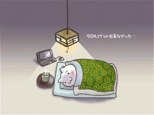  (500x372, 72Kb)