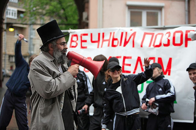 Лучшие акции скандальной московской арт-группы 'Война'