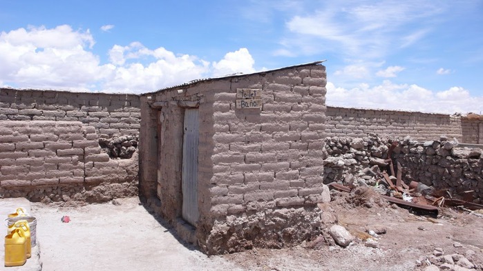 Солончак Уюни - Salar de Uyuni - Боливия 54568