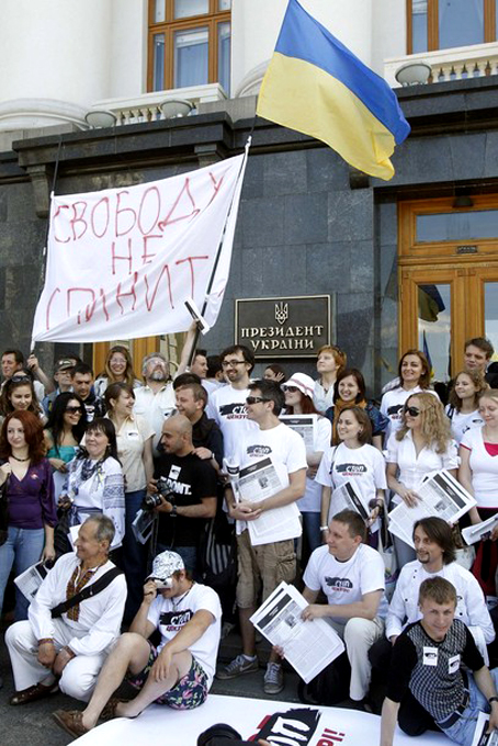 Митинг журналистов в День журналиста, Киев, Украина, 6 июня 2010 года.