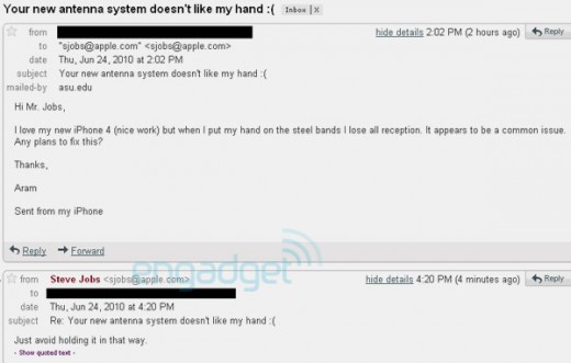 Джобс объясняет, как работать с антенной в iPhone 4