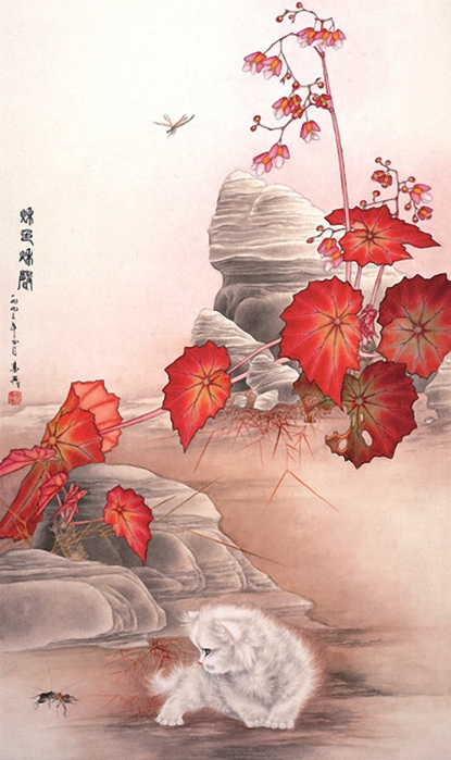 5
