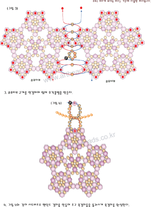 схема плетения кулона цветочка
