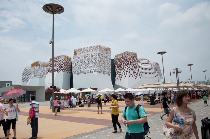 EXPO 2010