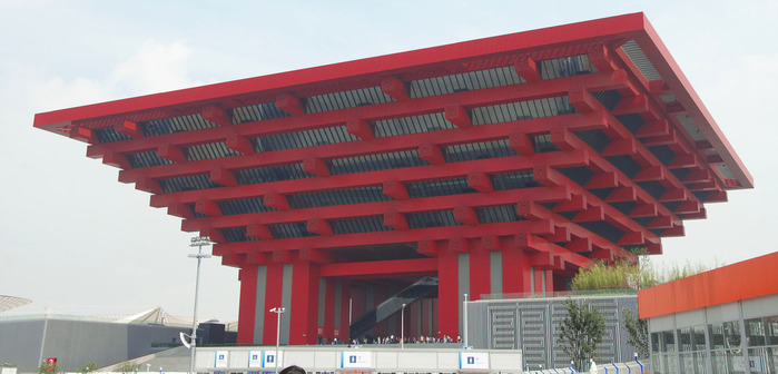 EXPO 2010