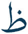 Магия арабских букв 62101375_image025