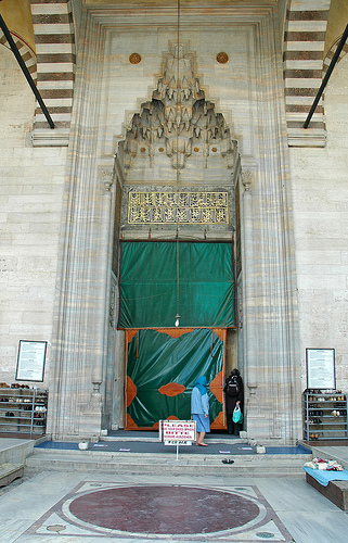 Мечеть Сулеймана - мечеть, которую хранит любовь!. 11460
