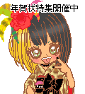  (120x133, 4Kb)