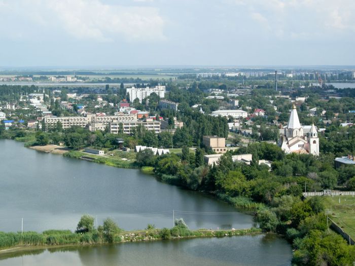 герб балаково