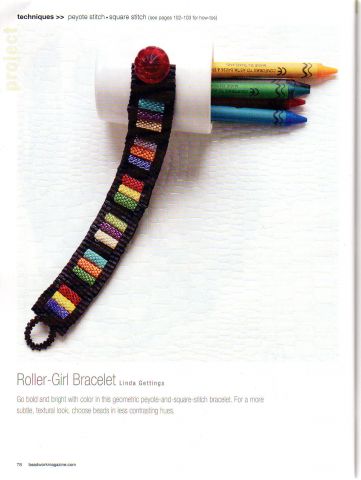 схема плетения браслетов из бисера