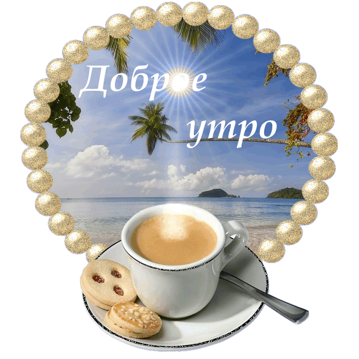  (700x700, 381Kb)