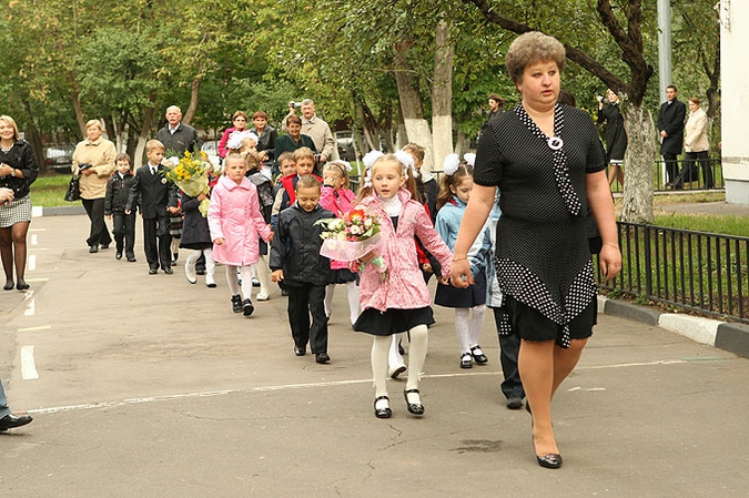 День знаний в России, 1 сентября 2010 года.