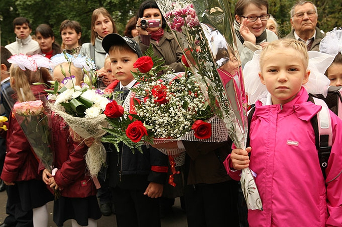 День знаний в России, 1 сентября 2010 года.