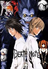 Death Note (200x288, 16Kb)