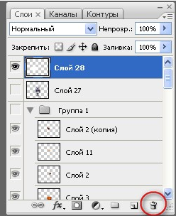 10 малоизвестныx возможностей инструментов Photoshop