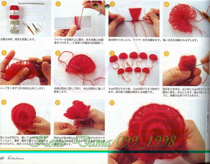  схема вязания шарфика, схема вязания шарфика из роз