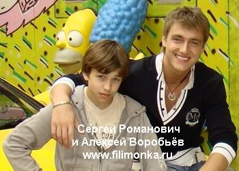 http://img1.liveinternet.ru/images/attach/c/1/49/896/49896342_serezha_romanovichlesha_vorobyev11.jpg