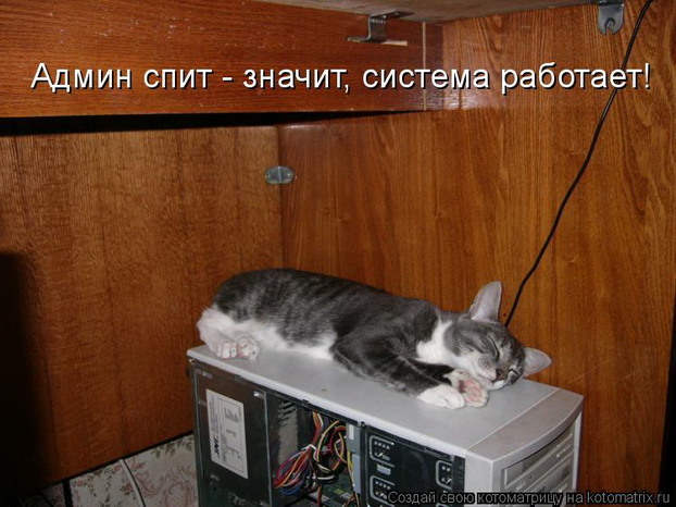 http://img1.liveinternet.ru/images/attach/c/1/55/207/55207910_76a18df7c9bb306c71d25f10b3b8d325_full.jpg