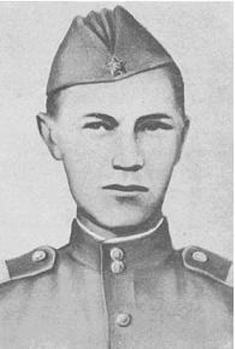 1923 Кузьма Фёдорович Бисеров наводчик противотанкового орудия 207-го гвардейского стрелкового...
