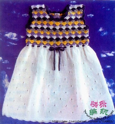 Вязаное Платье Для Малышки