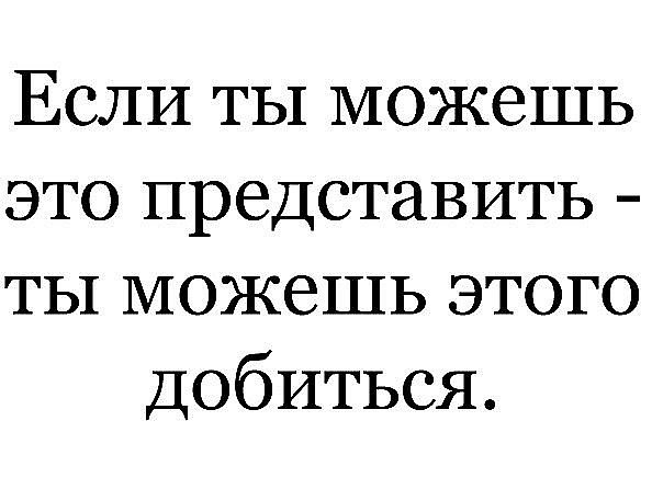 японская диета не вредна ли она ?