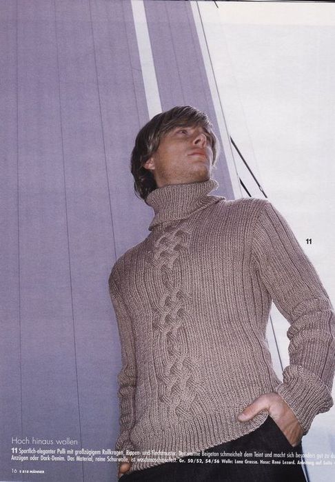 мужские свитера с новогодними рисунками схемы