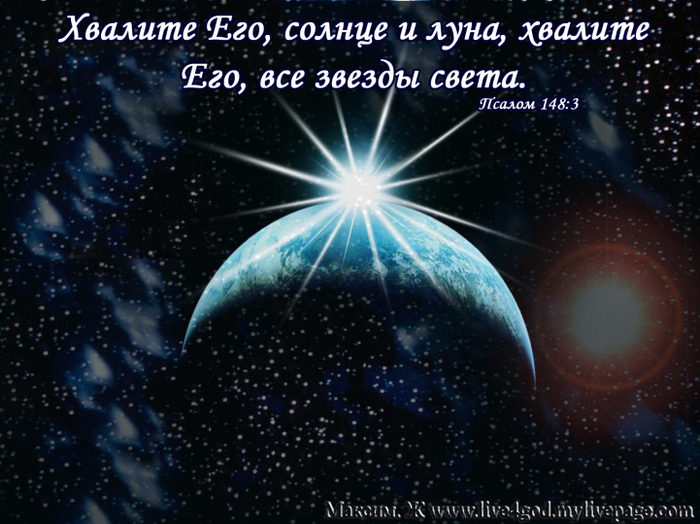 Можно ли одних любить, а других ненавидеть? Это Тот Путь к Богу? 60097491_08