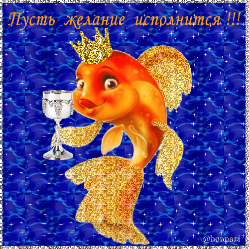 Чёрные заклинания на удачу и богатство купюры Будет сглаз чёрные заклинания на удачу и богатство это год