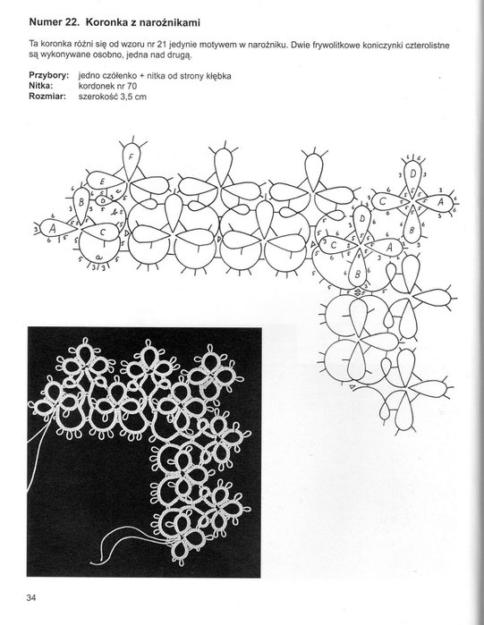 Frywolitki Klasyczen Wzory (30) (541x700, 71Kb)