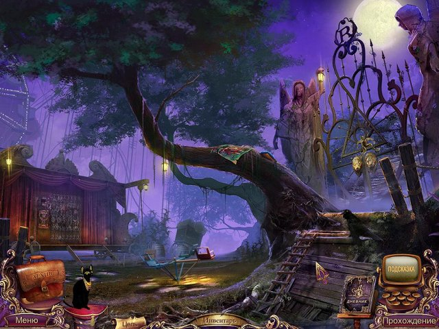 mystery-case-files-fates-carnival-collectors-edition-screenshot4 (640x480, 337Kb)