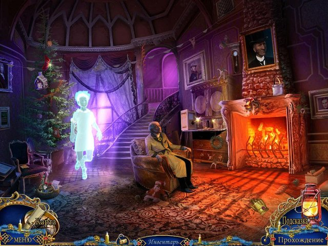 christmas-stories-a-christmas-carol-collectors-edition-screenshot2 (640x480, 362Kb)