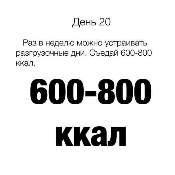 20 (604x604, 61Kb)
