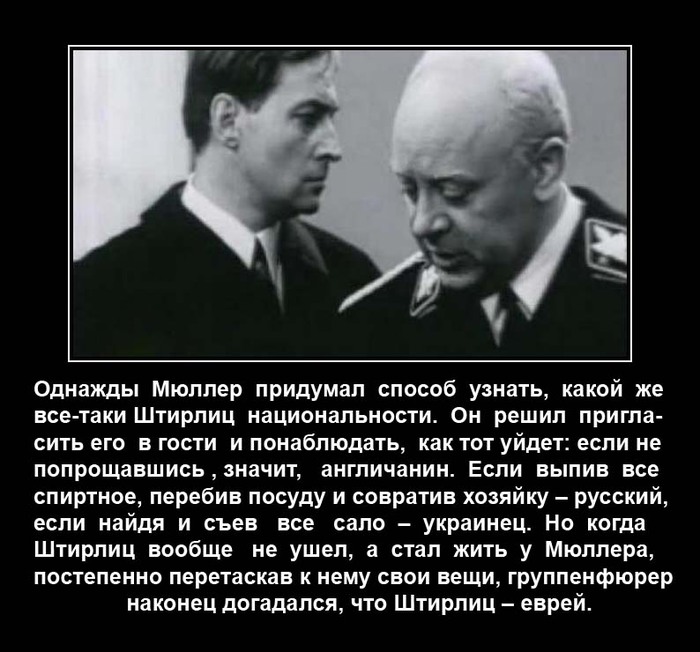 Анекдоты про третий раз Анекдоты про третий раз