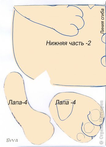 5466172_skanirovanie0004_zh (346x480, 23Kb)